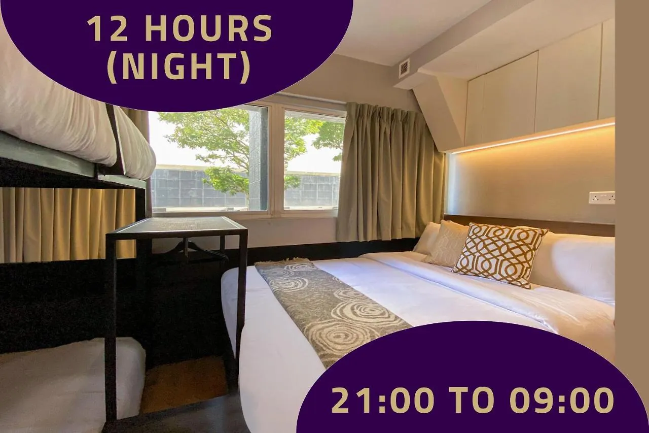 St Signature Bugis Beach, Short Overnight, 12 Hours, Check In 7Pm Or 9Pm Singapura 3*,